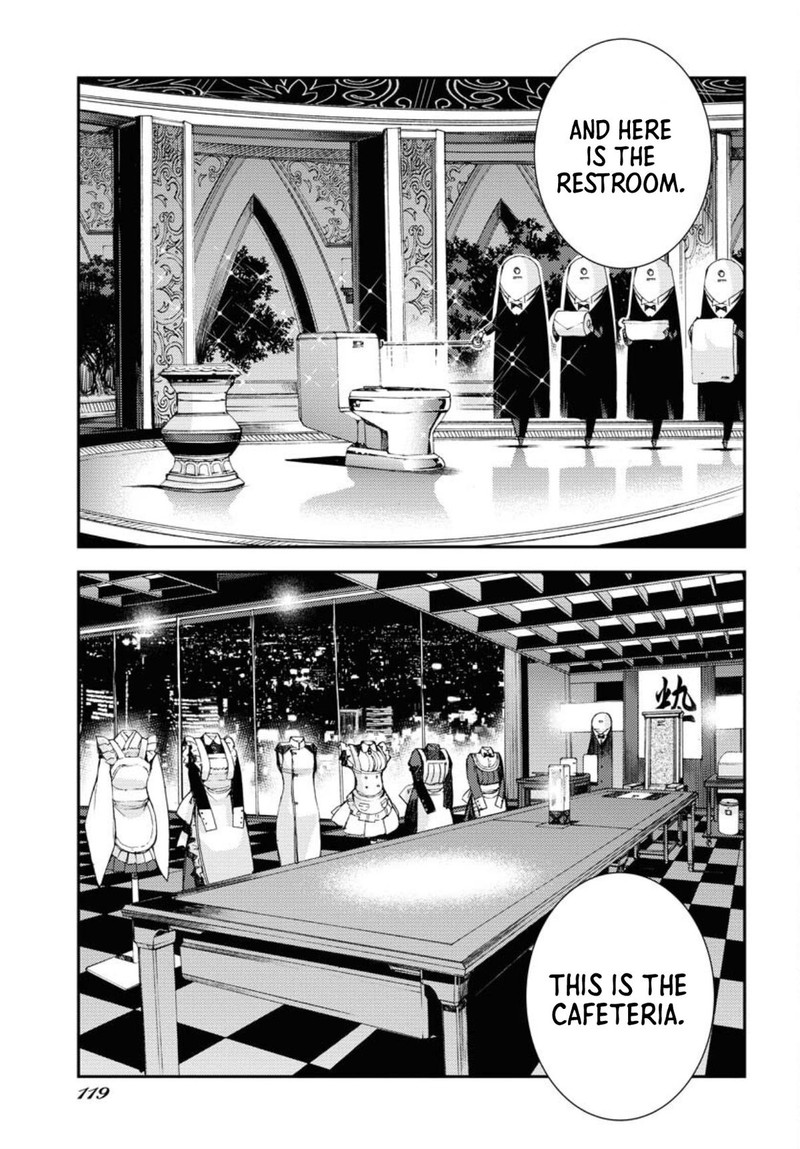 aoki_hagane_no_arpeggio_150_5