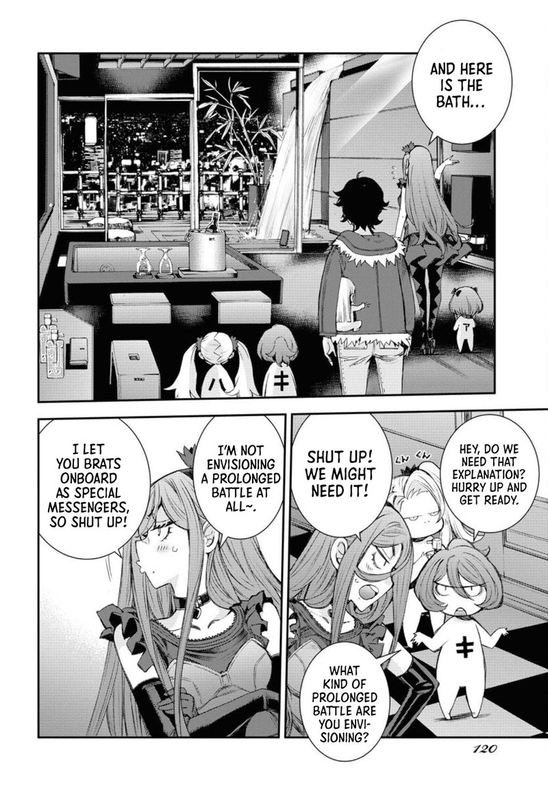 aoki_hagane_no_arpeggio_150_6