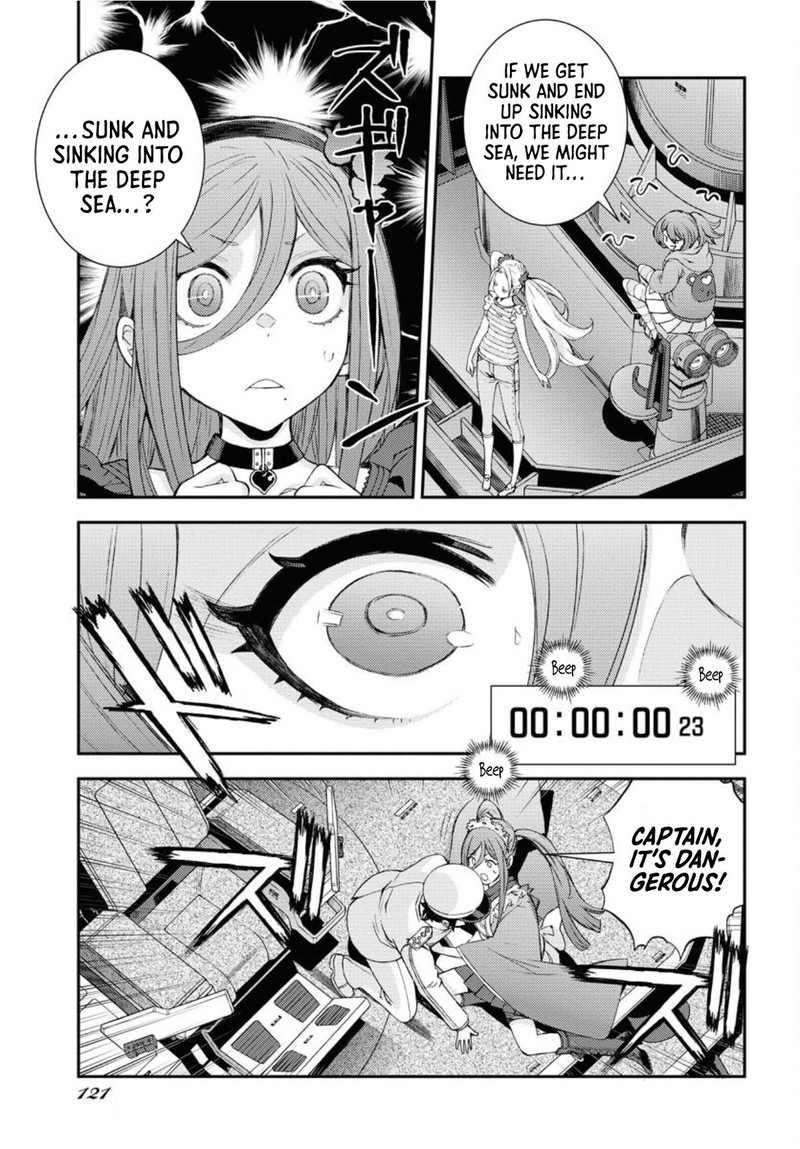 aoki_hagane_no_arpeggio_150_7