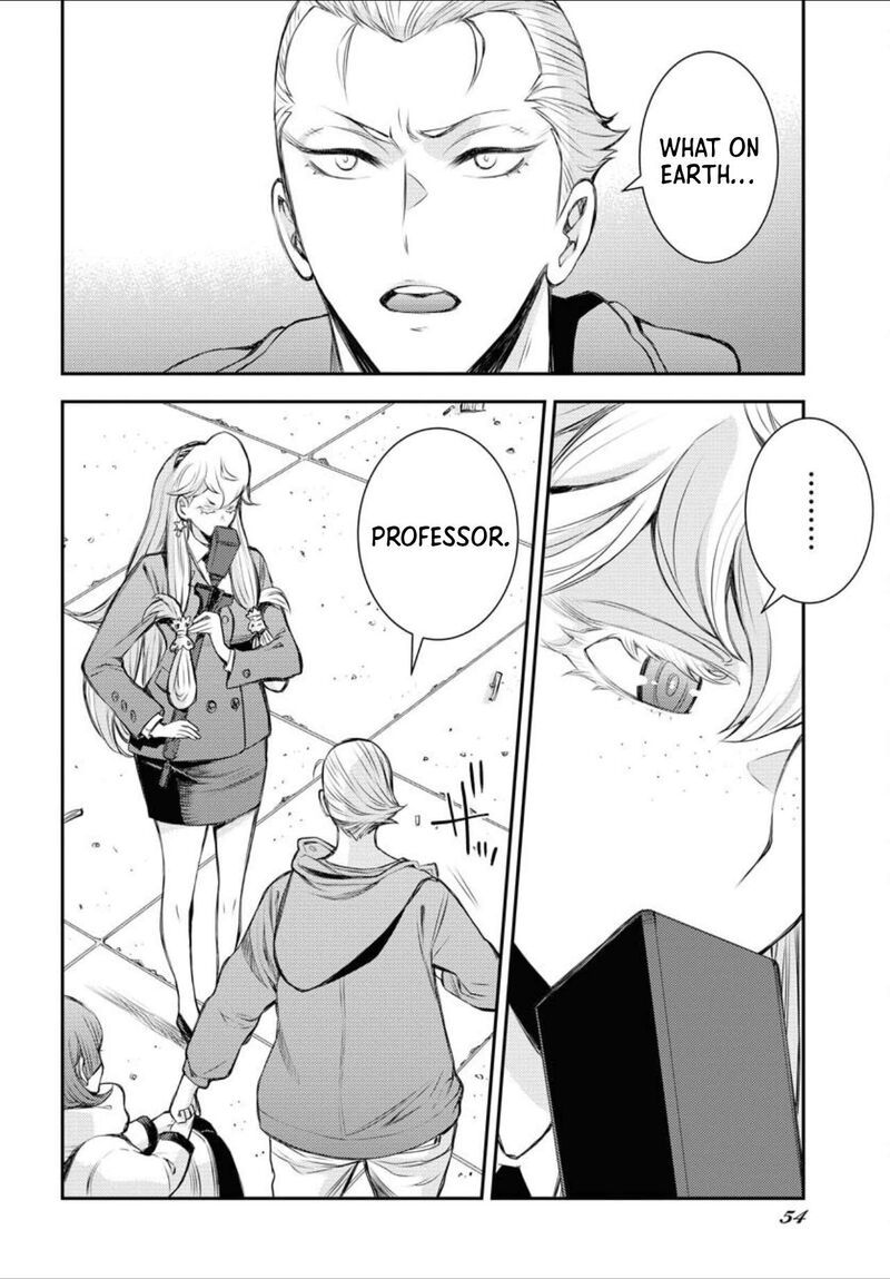 aoki_hagane_no_arpeggio_156_20