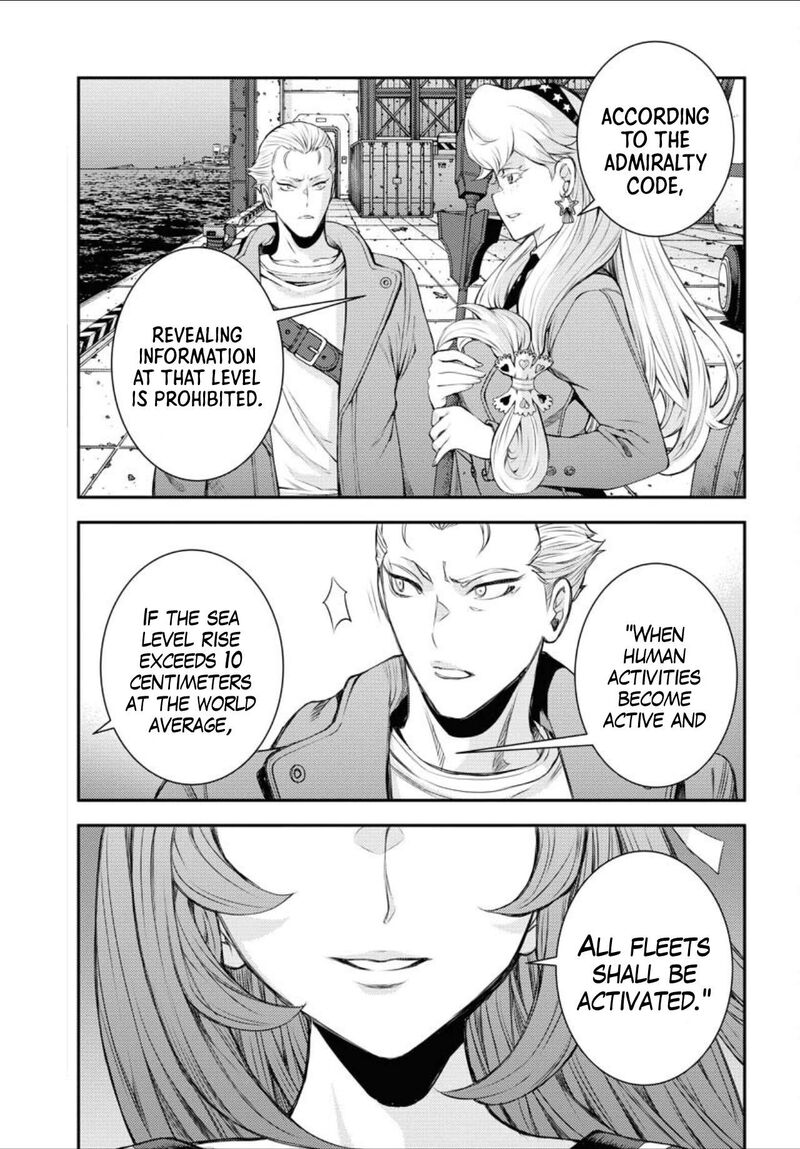 aoki_hagane_no_arpeggio_156_21