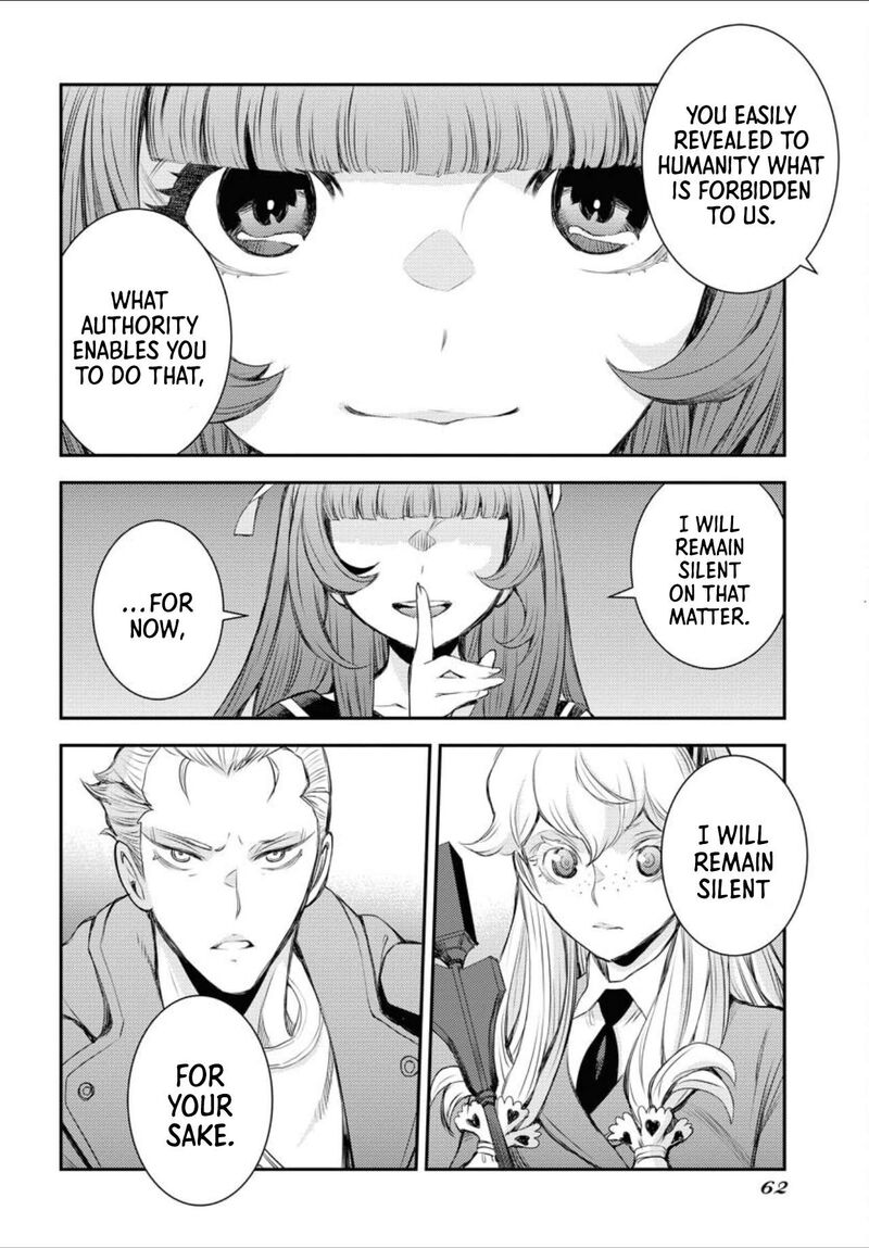 aoki_hagane_no_arpeggio_156_28