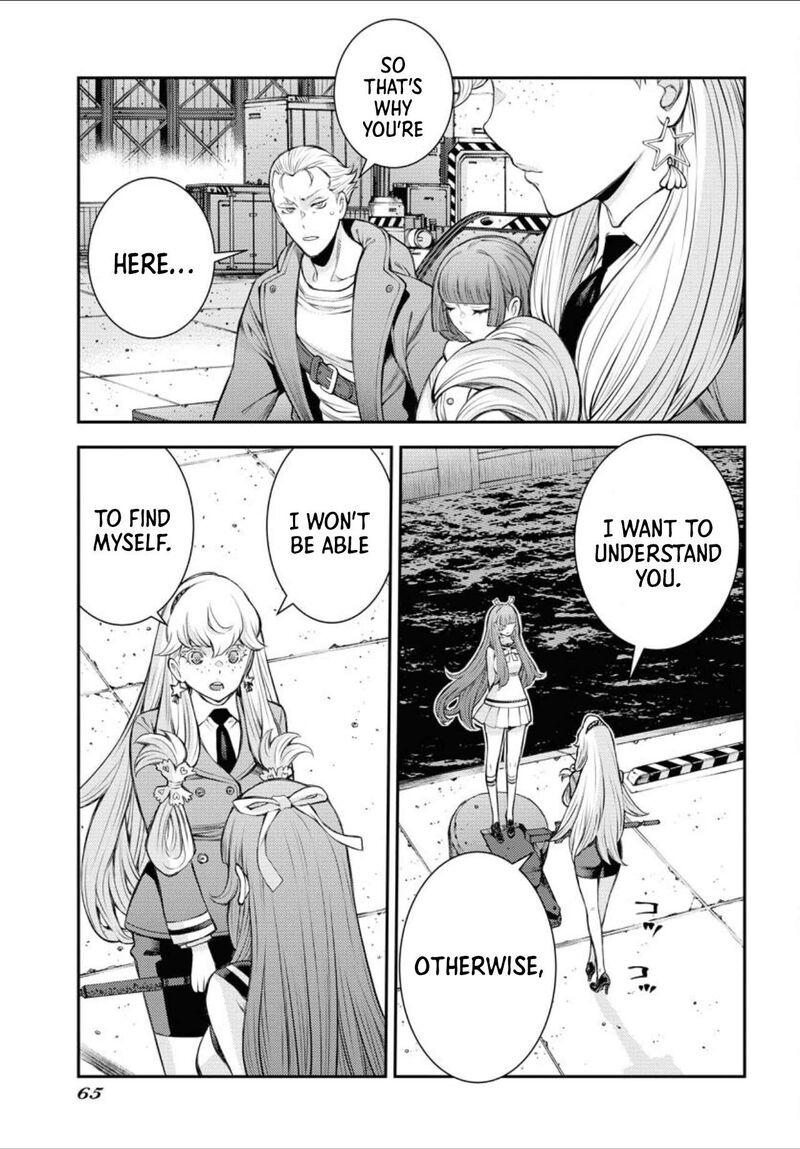 aoki_hagane_no_arpeggio_156_31