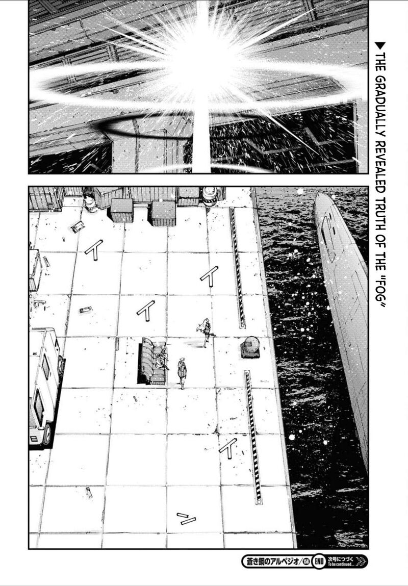 aoki_hagane_no_arpeggio_156_36