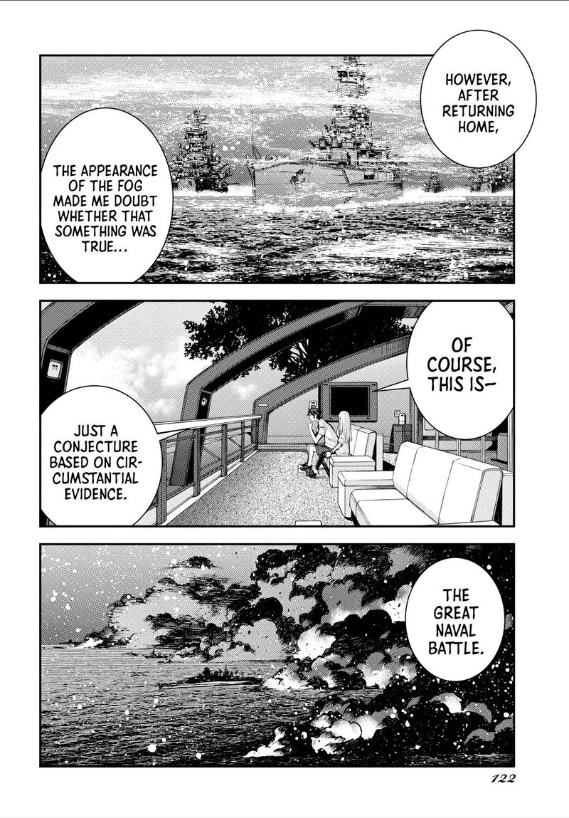 aoki_hagane_no_arpeggio_157_17