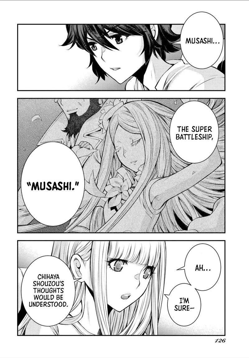 aoki_hagane_no_arpeggio_157_21