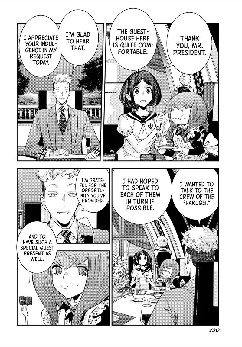 aoki_hagane_no_arpeggio_157_25