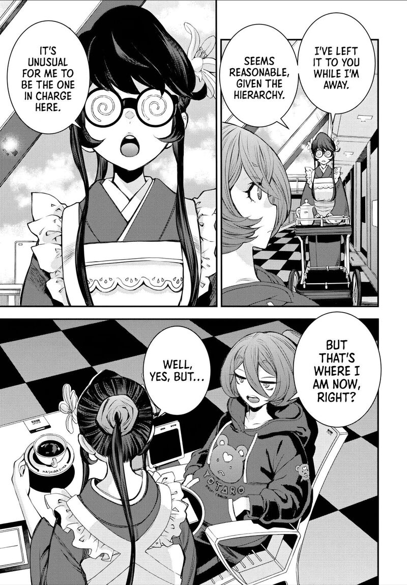 aoki_hagane_no_arpeggio_157_4