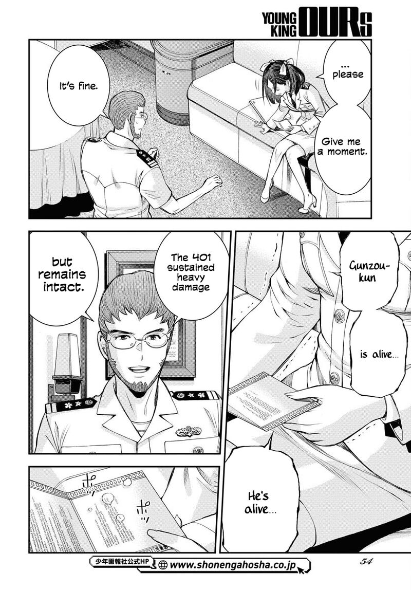 aoki_hagane_no_arpeggio_159_13