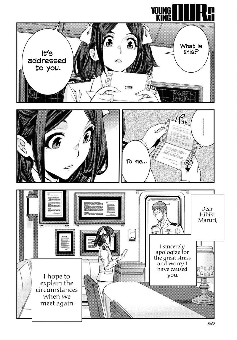 aoki_hagane_no_arpeggio_159_19
