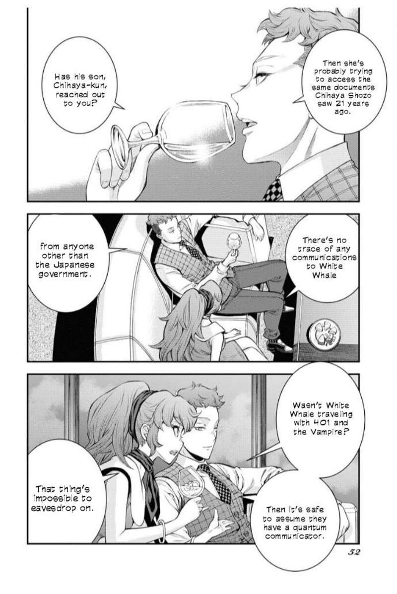 aoki_hagane_no_arpeggio_160_18