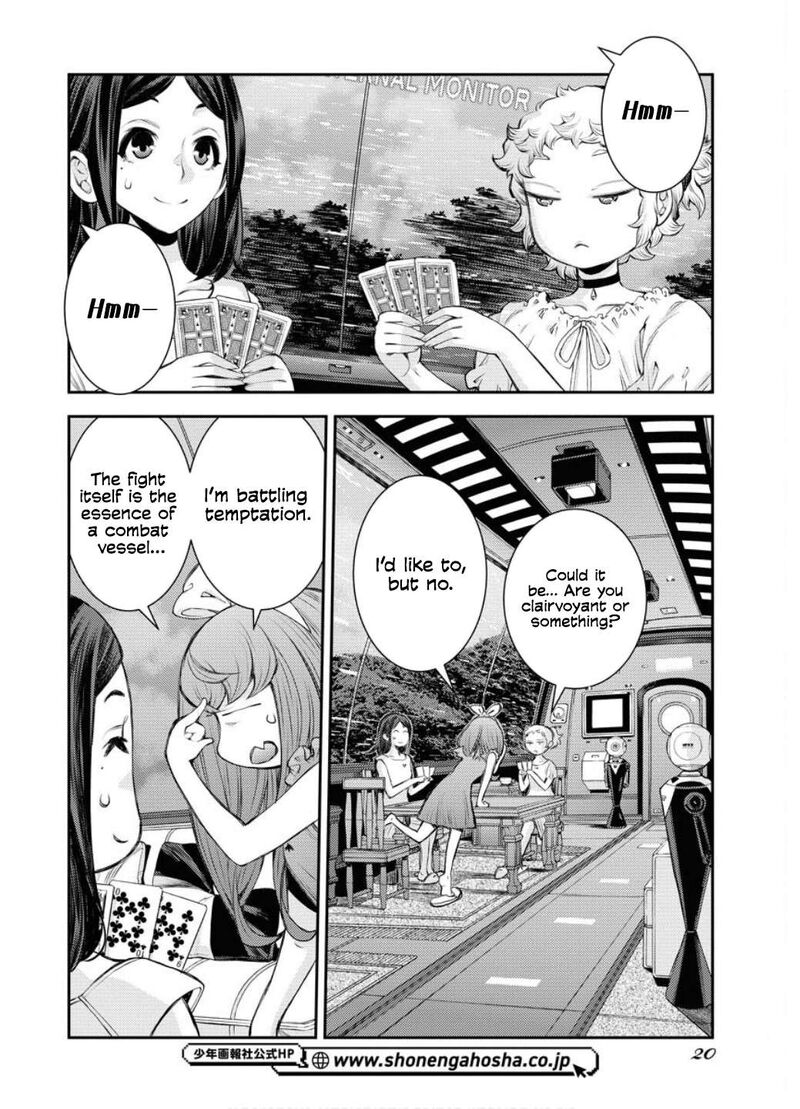 aoki_hagane_no_arpeggio_163_21