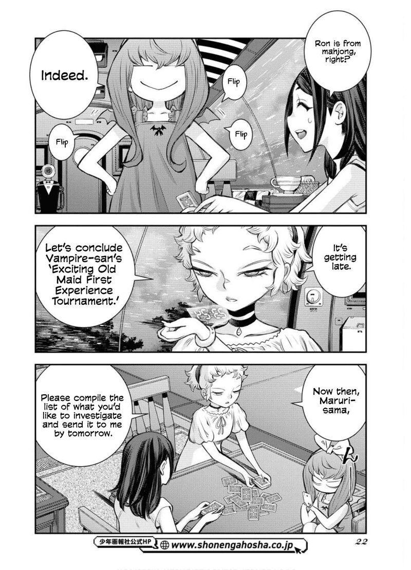 aoki_hagane_no_arpeggio_163_23