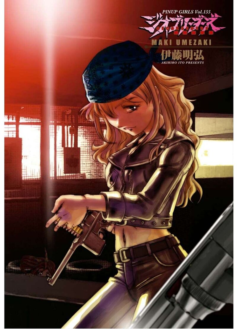 aoki_hagane_no_arpeggio_163_4