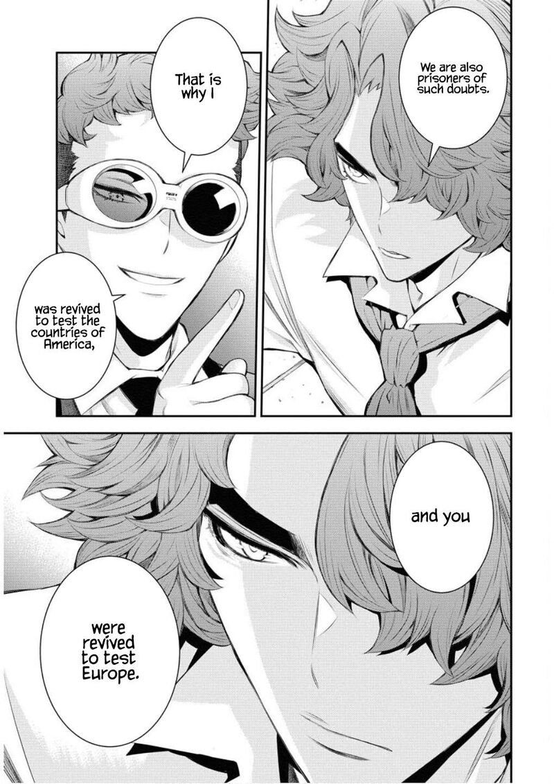 aoki_hagane_no_arpeggio_166_10
