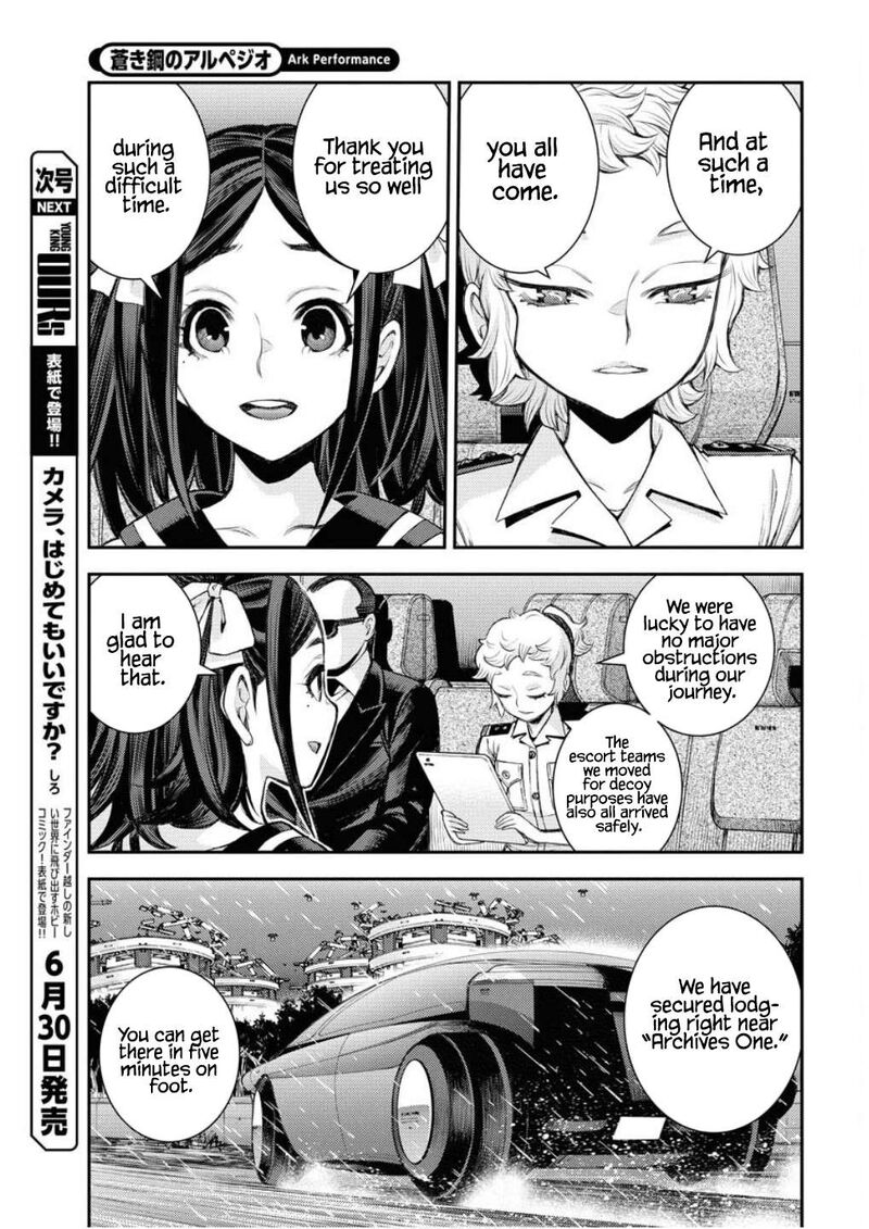 aoki_hagane_no_arpeggio_166_26