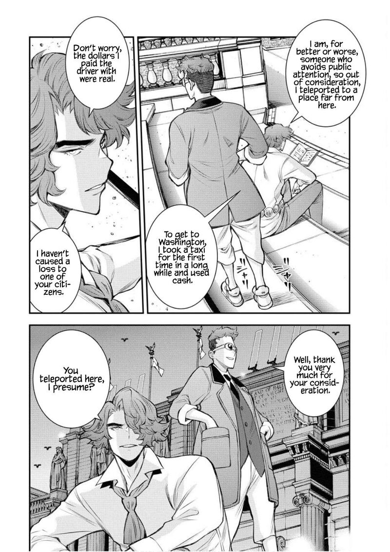 aoki_hagane_no_arpeggio_166_5