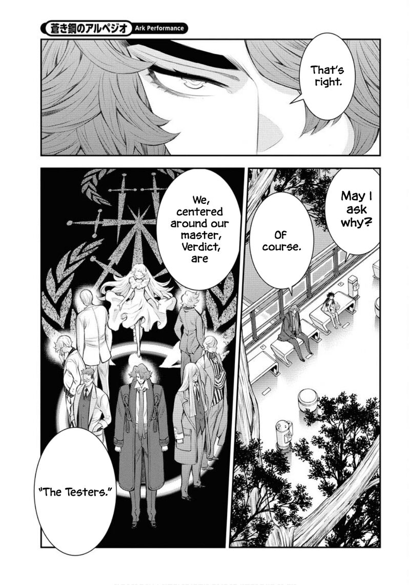 aoki_hagane_no_arpeggio_167_18