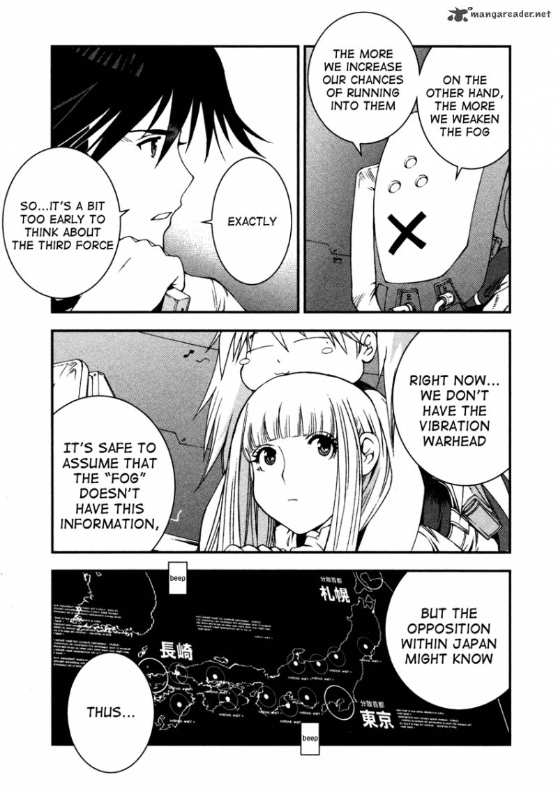 aoki_hagane_no_arpeggio_17_19