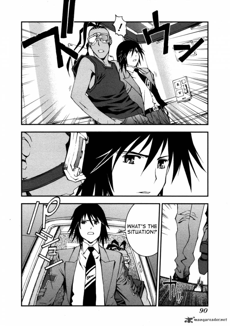 aoki_hagane_no_arpeggio_3_8