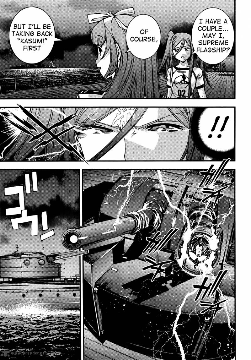 aoki_hagane_no_arpeggio_44_3