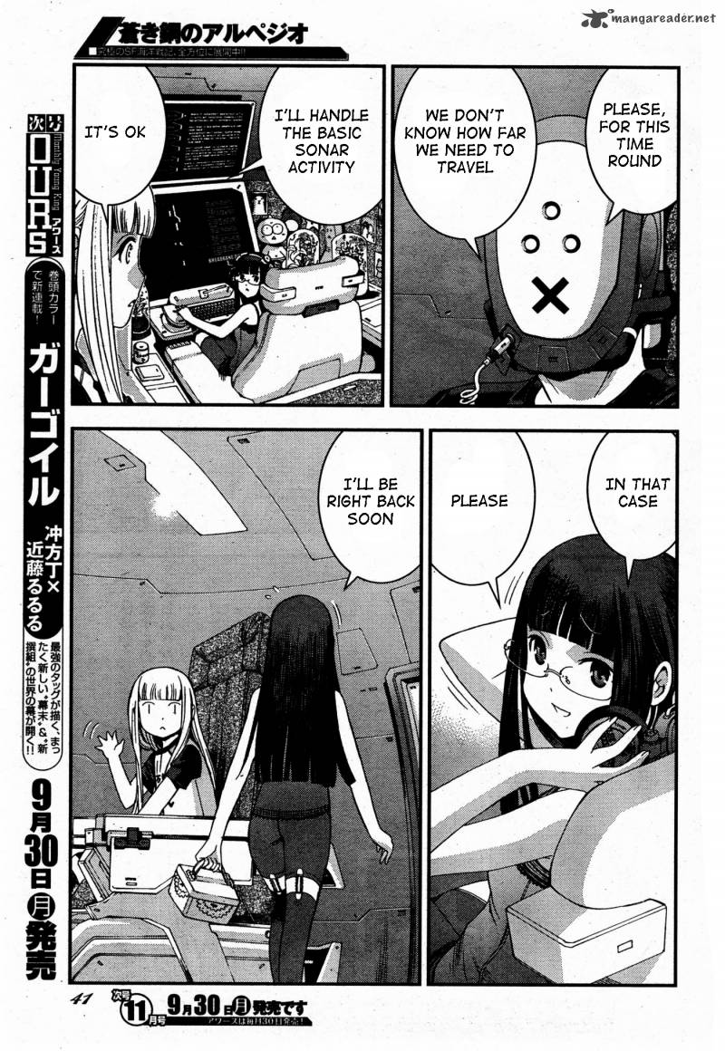 aoki_hagane_no_arpeggio_48_3