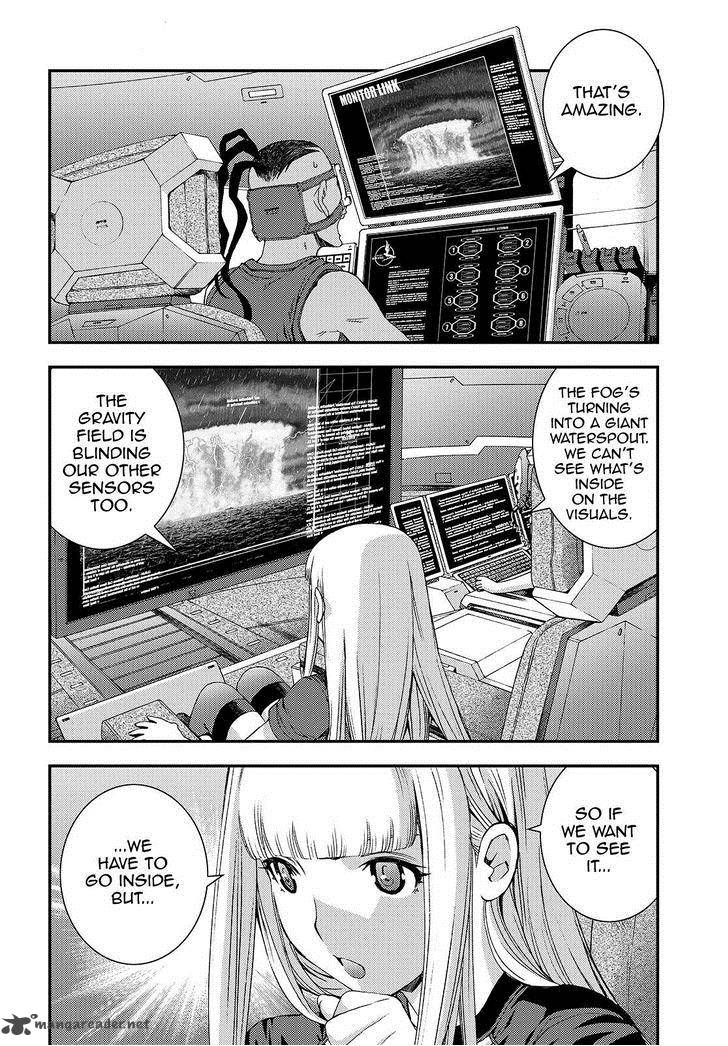 aoki_hagane_no_arpeggio_59_9