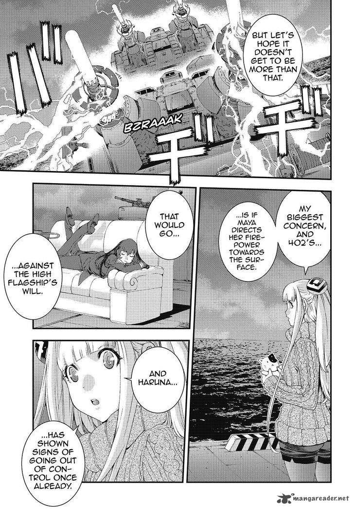 aoki_hagane_no_arpeggio_82_9