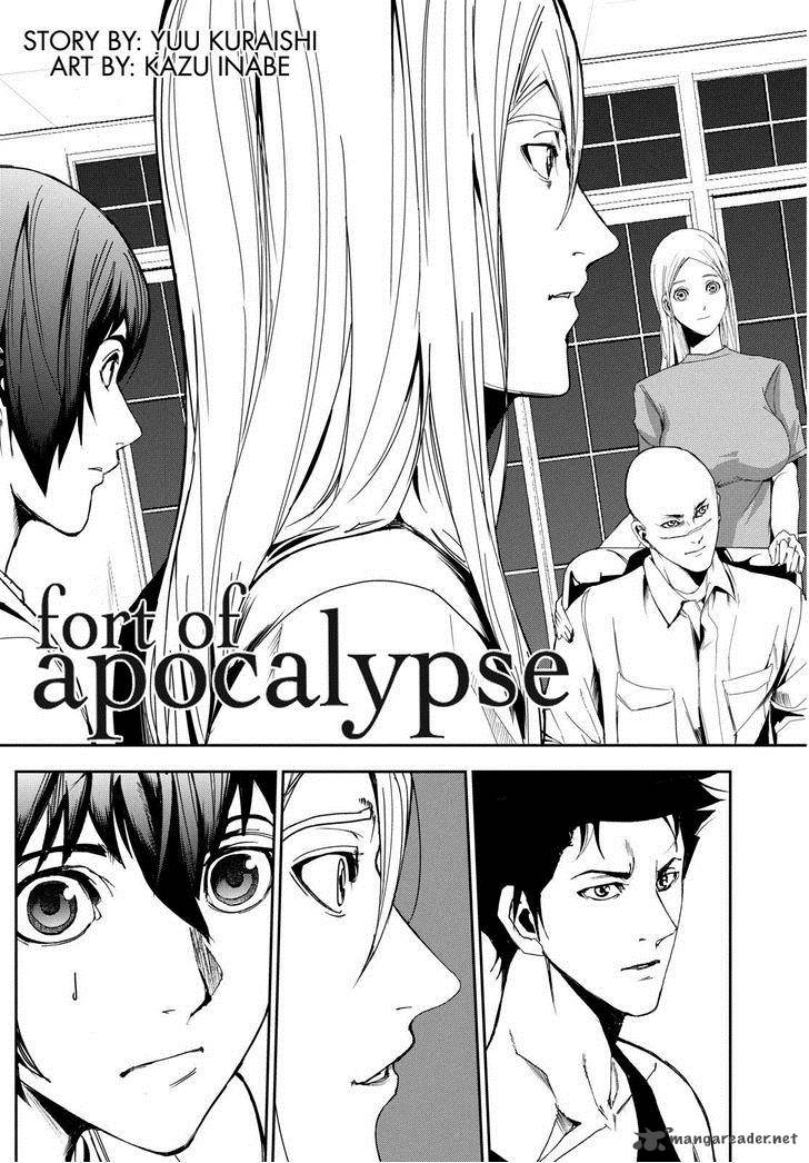 apocalypse_no_toride_28_3