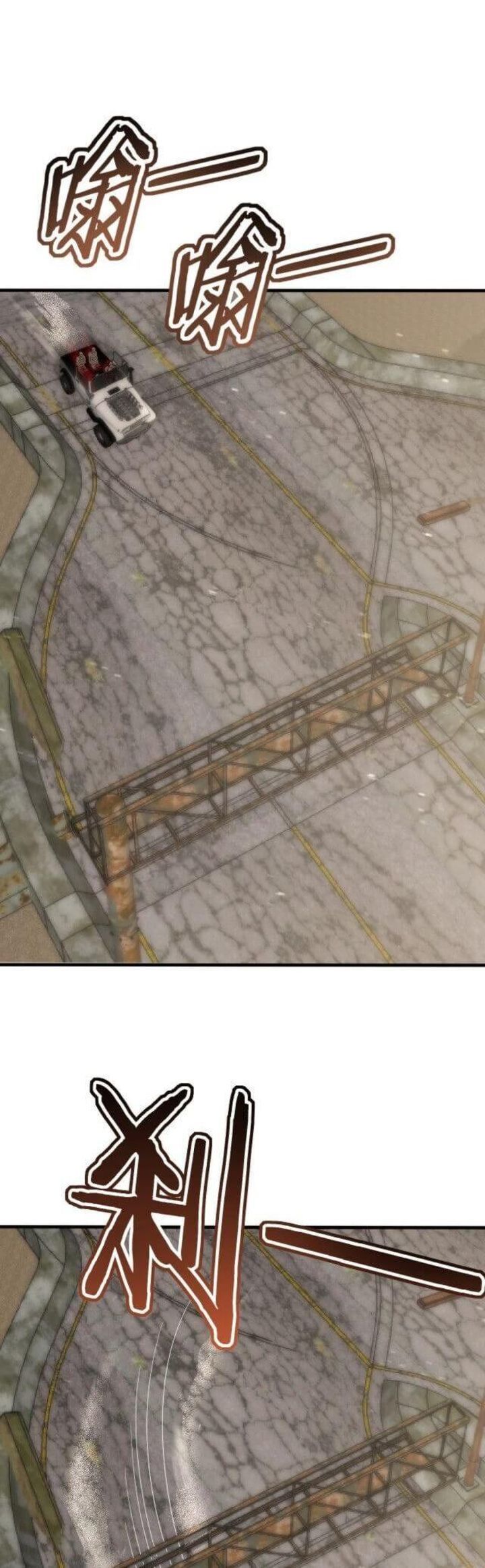 apocalyptic_thief_13_4