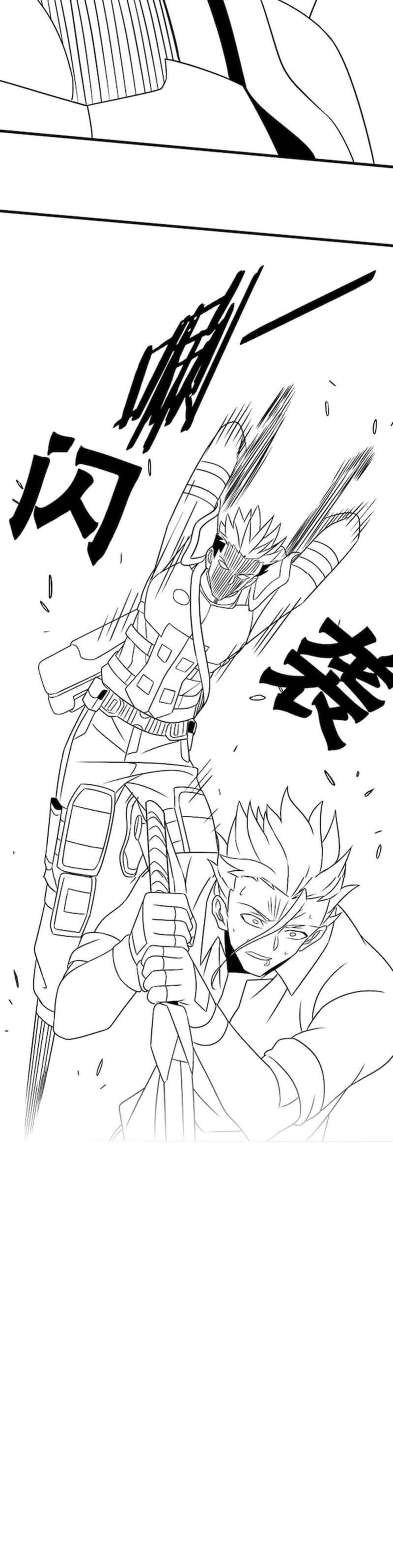apocalyptic_thief_53_22