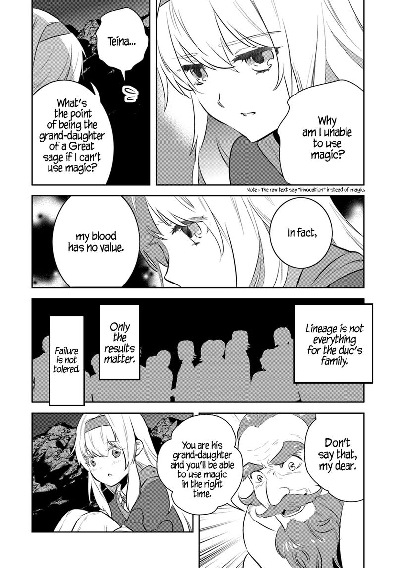 arafo_kenja_no_isekai_seikatsu_nikki_kimamana_isekai_kyoushi_life_1_22