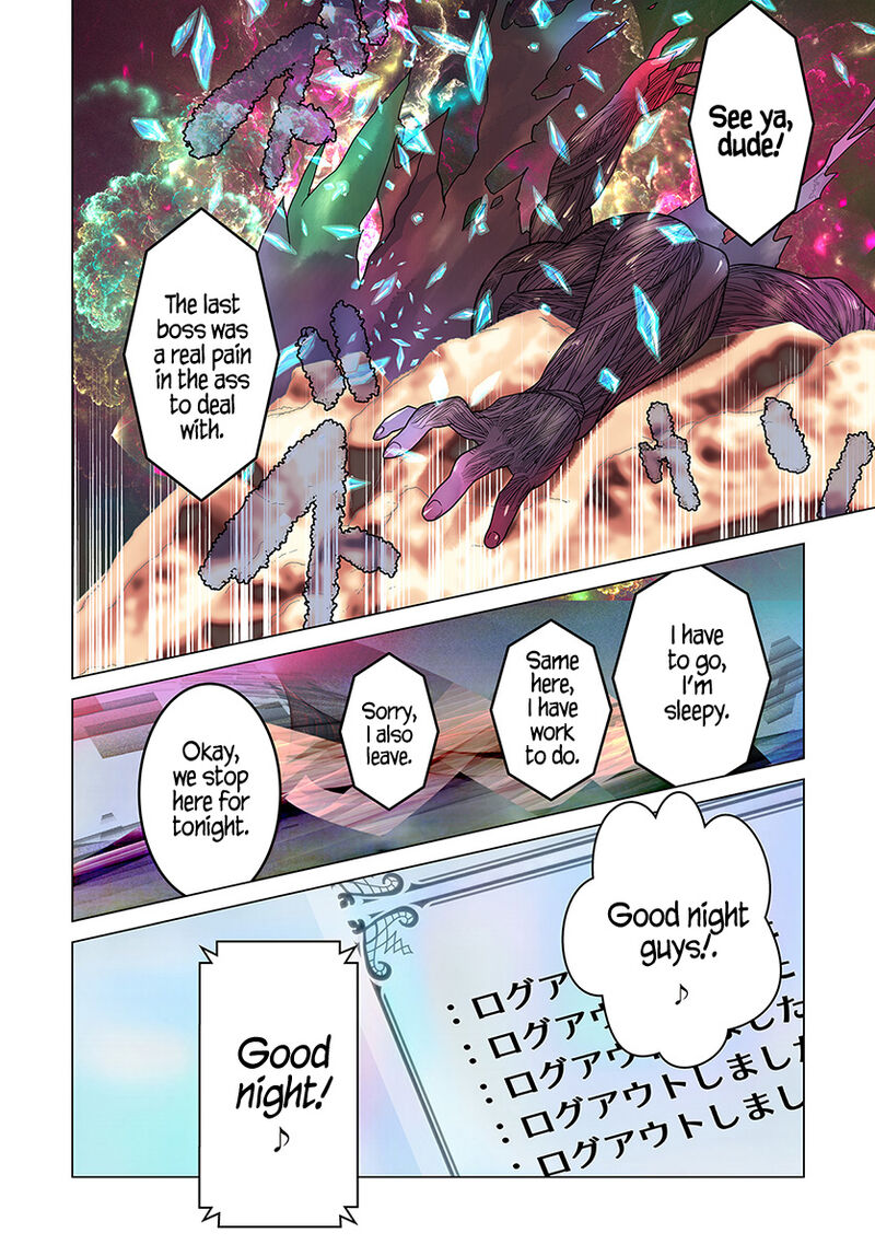 arafo_kenja_no_isekai_seikatsu_nikki_kimamana_isekai_kyoushi_life_1_4