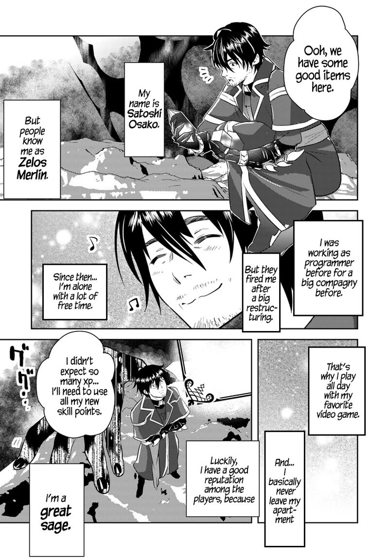 arafo_kenja_no_isekai_seikatsu_nikki_kimamana_isekai_kyoushi_life_1_5