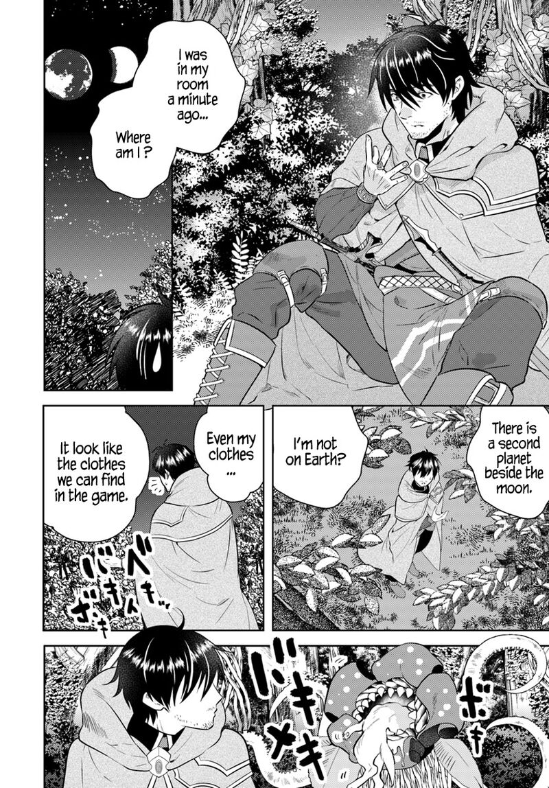 arafo_kenja_no_isekai_seikatsu_nikki_kimamana_isekai_kyoushi_life_1_8