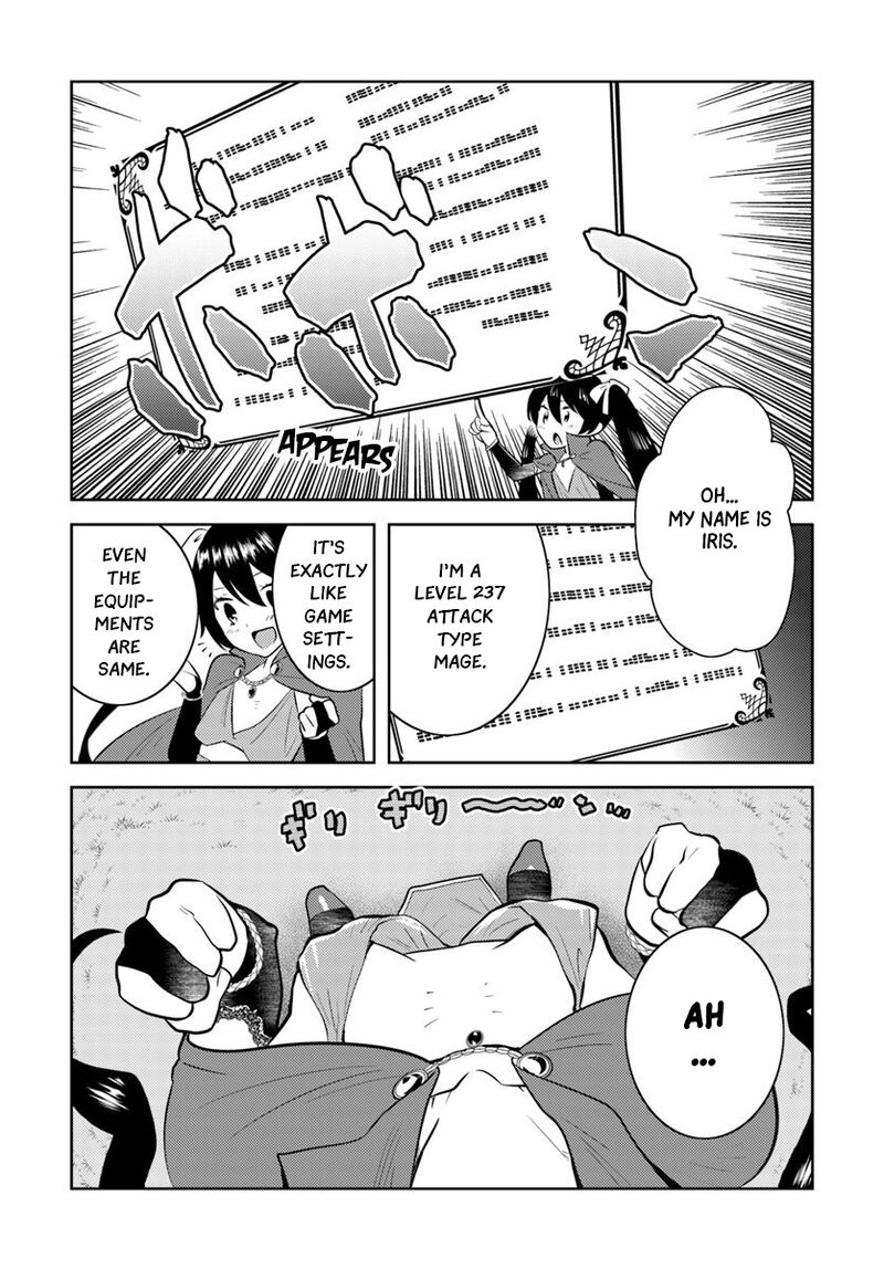arafo_kenja_no_isekai_seikatsu_nikki_kimamana_isekai_kyoushi_life_12_5