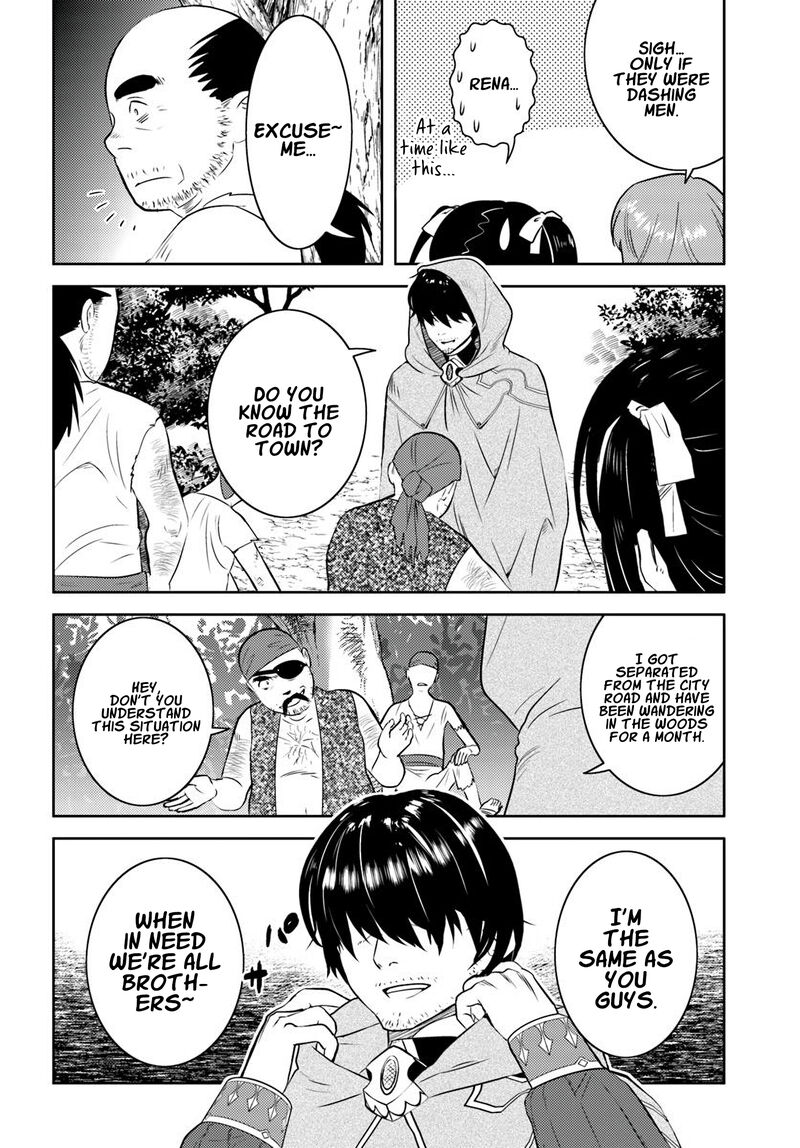 arafo_kenja_no_isekai_seikatsu_nikki_kimamana_isekai_kyoushi_life_16_10