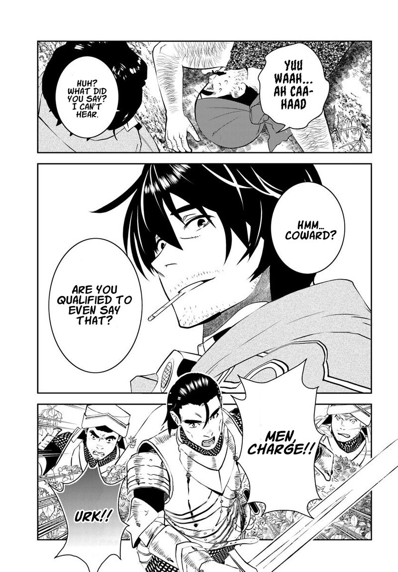 arafo_kenja_no_isekai_seikatsu_nikki_kimamana_isekai_kyoushi_life_16_21