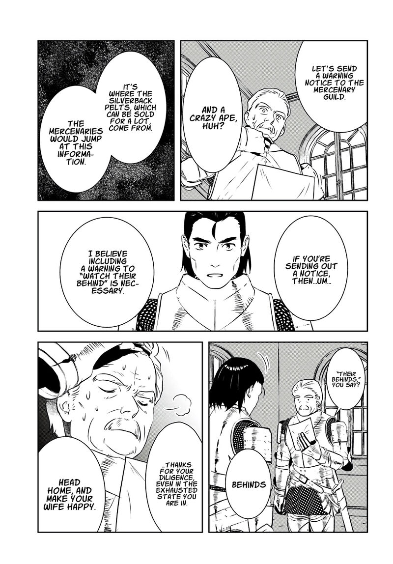 arafo_kenja_no_isekai_seikatsu_nikki_kimamana_isekai_kyoushi_life_17_24