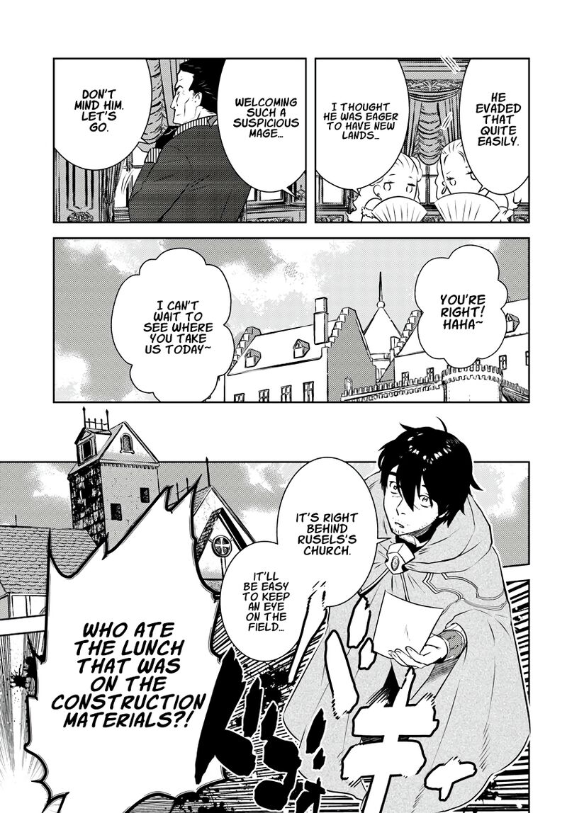 arafo_kenja_no_isekai_seikatsu_nikki_kimamana_isekai_kyoushi_life_18_18