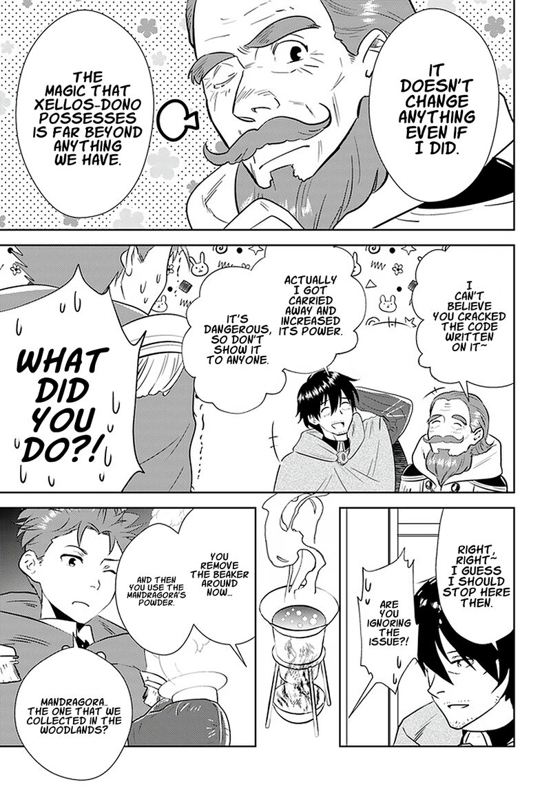 arafo_kenja_no_isekai_seikatsu_nikki_kimamana_isekai_kyoushi_life_19_10
