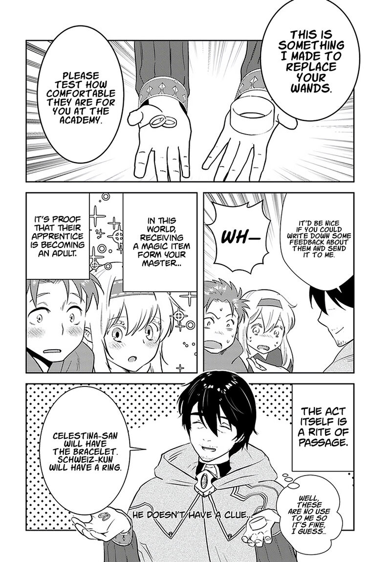 arafo_kenja_no_isekai_seikatsu_nikki_kimamana_isekai_kyoushi_life_19_15