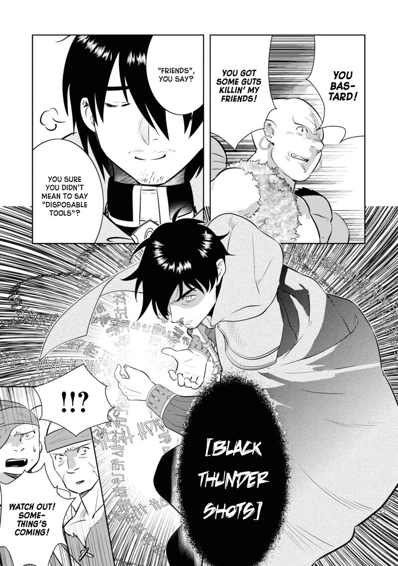 arafo_kenja_no_isekai_seikatsu_nikki_kimamana_isekai_kyoushi_life_2_17