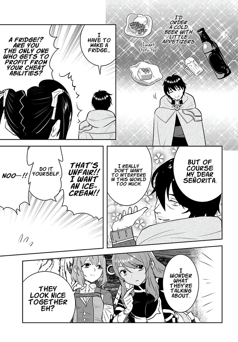 arafo_kenja_no_isekai_seikatsu_nikki_kimamana_isekai_kyoushi_life_21_21