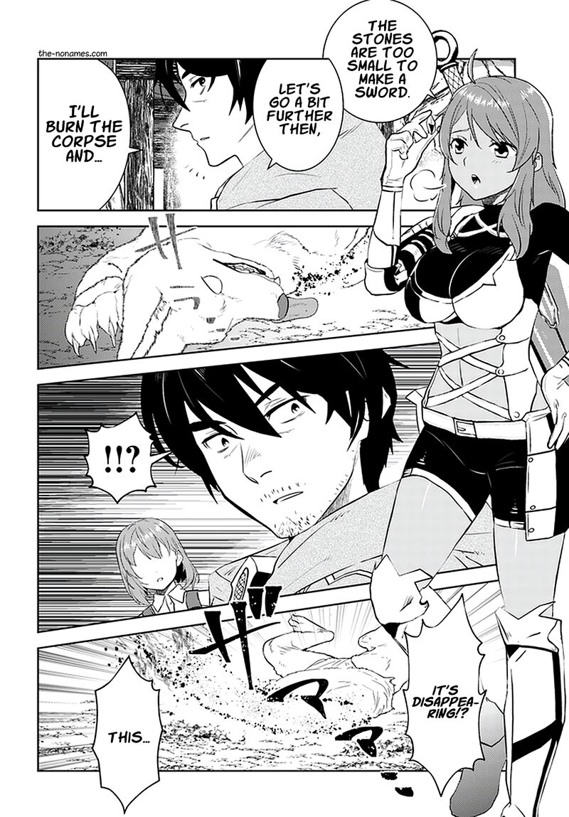 arafo_kenja_no_isekai_seikatsu_nikki_kimamana_isekai_kyoushi_life_21_22