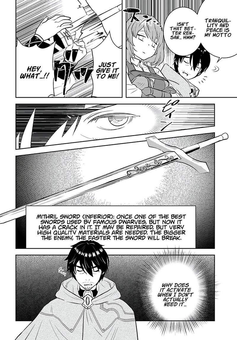 arafo_kenja_no_isekai_seikatsu_nikki_kimamana_isekai_kyoushi_life_21_8