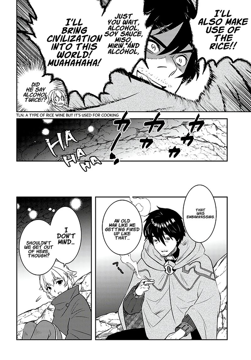 arafo_kenja_no_isekai_seikatsu_nikki_kimamana_isekai_kyoushi_life_23_12