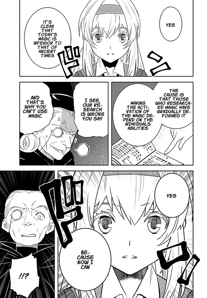 arafo_kenja_no_isekai_seikatsu_nikki_kimamana_isekai_kyoushi_life_25_14