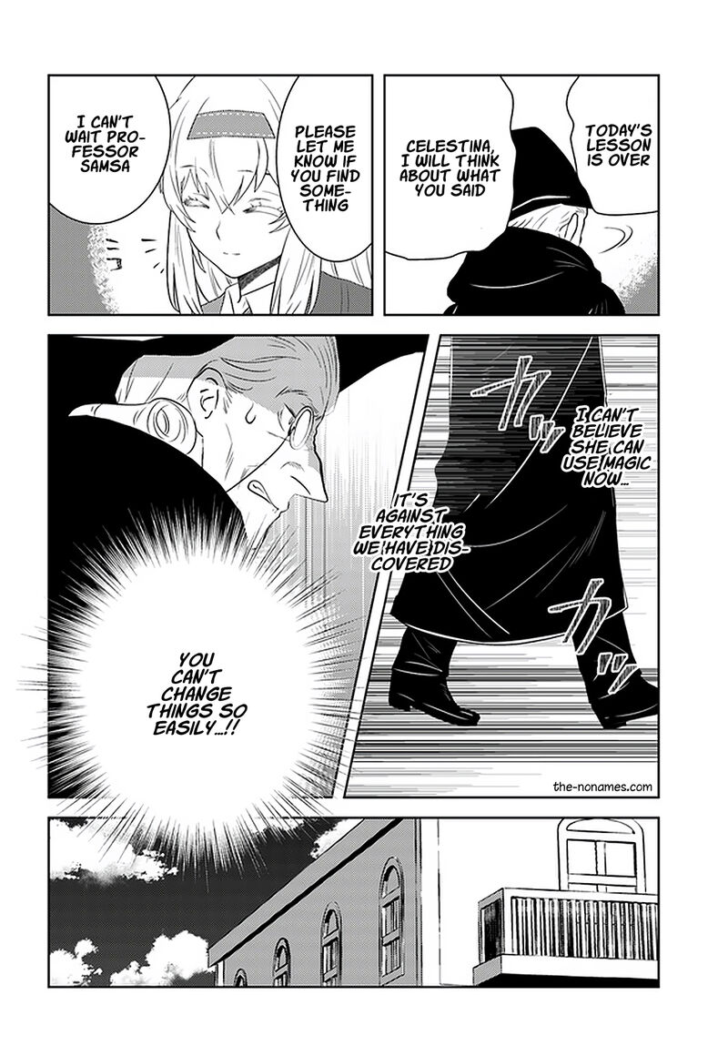 arafo_kenja_no_isekai_seikatsu_nikki_kimamana_isekai_kyoushi_life_25_17