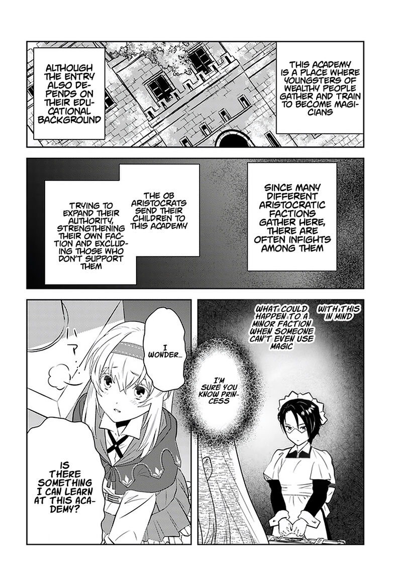 arafo_kenja_no_isekai_seikatsu_nikki_kimamana_isekai_kyoushi_life_25_9